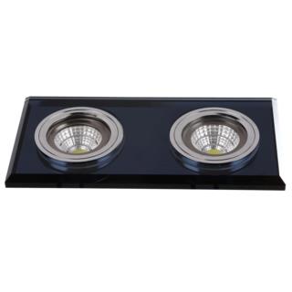 Oprawa Stropowa Luk II Black Auhilon 2x10W GU10 Czarna CG-03/2 SQ BLACK