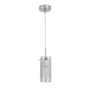 LAMPA WISZĄCA FLORENCE RABALUX 6379