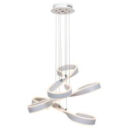 Lampa Wisząca Sufitowa Jayden Rabalux LED 24W Biała 5680