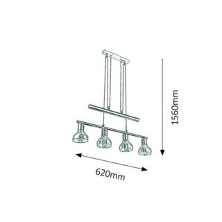 Lampa Wisząca Holly 4X40W E14 5560  Antyczne Złoto