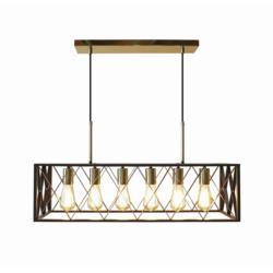 Lampa Wisząca Sufitowa Frame Auhilon E27 6x60W Czarna P2016-6L