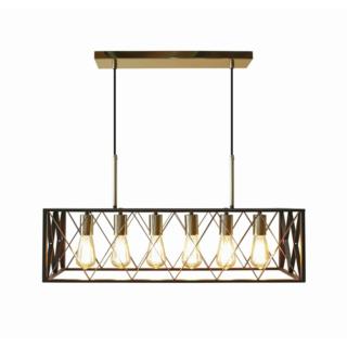 Lampa Wisząca Sufitowa Frame Auhilon E27 6x60W Czarna P2016-6L