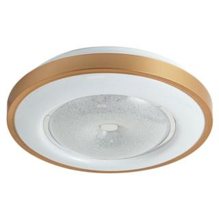 Plafon LED Dafina 24W Złoty/Biały 4000 Rabalux