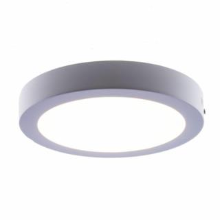 Plafon Ring LED Yp003-18W-W Auhilon