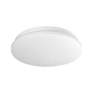 Plafon Lampa Sufitowa Erik LVT LED 12W Biały 1286