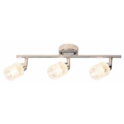 Reflektor Lampa Ścienna Brenda Rabalux G9 3x40W Srebrny 6117