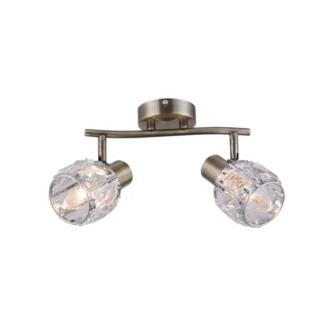 Reflektor Lampa Sufitowa Ava Agora E14 2x40W Patyna Y-19-P012-AB