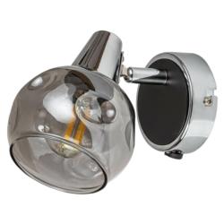 Refletor Lampa Ścienna Tamara Rabalux E14 40W Srebrny 5346