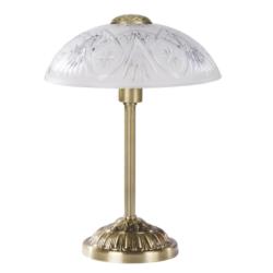 Lampa Stołowa Rabalux Annabella 8634