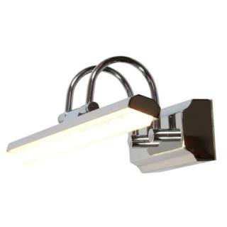 Kinkiet Lampa Ścienna Gizel Candellux LED 7W Srebrny 21-73396