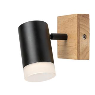 Reflektor Lampa Ścienna Toras Rabalux GU10 5W Czarny 73121