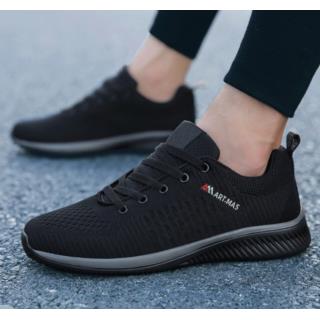 Buty rekreacyjne X250 grey (43) Art.Mas