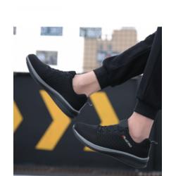 Buty rekreacyjne X250 grey (43) Art.Mas