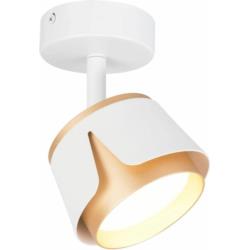 Kinkiet LED GX53 12W biało-złoty Xudo XD-IK281W