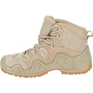 Trzewiki trekkingowe beżowe zamsz Oxford (47) Lahti Pro L3012647 Trzewiki trekkingowe beżowe zamsz Oxford (47) Lahti Pro L3012647